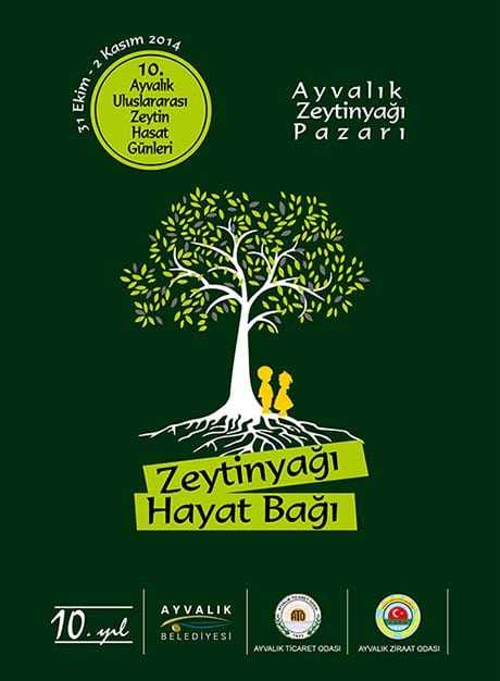 The 10th Ayvalik Harvest Days Poster