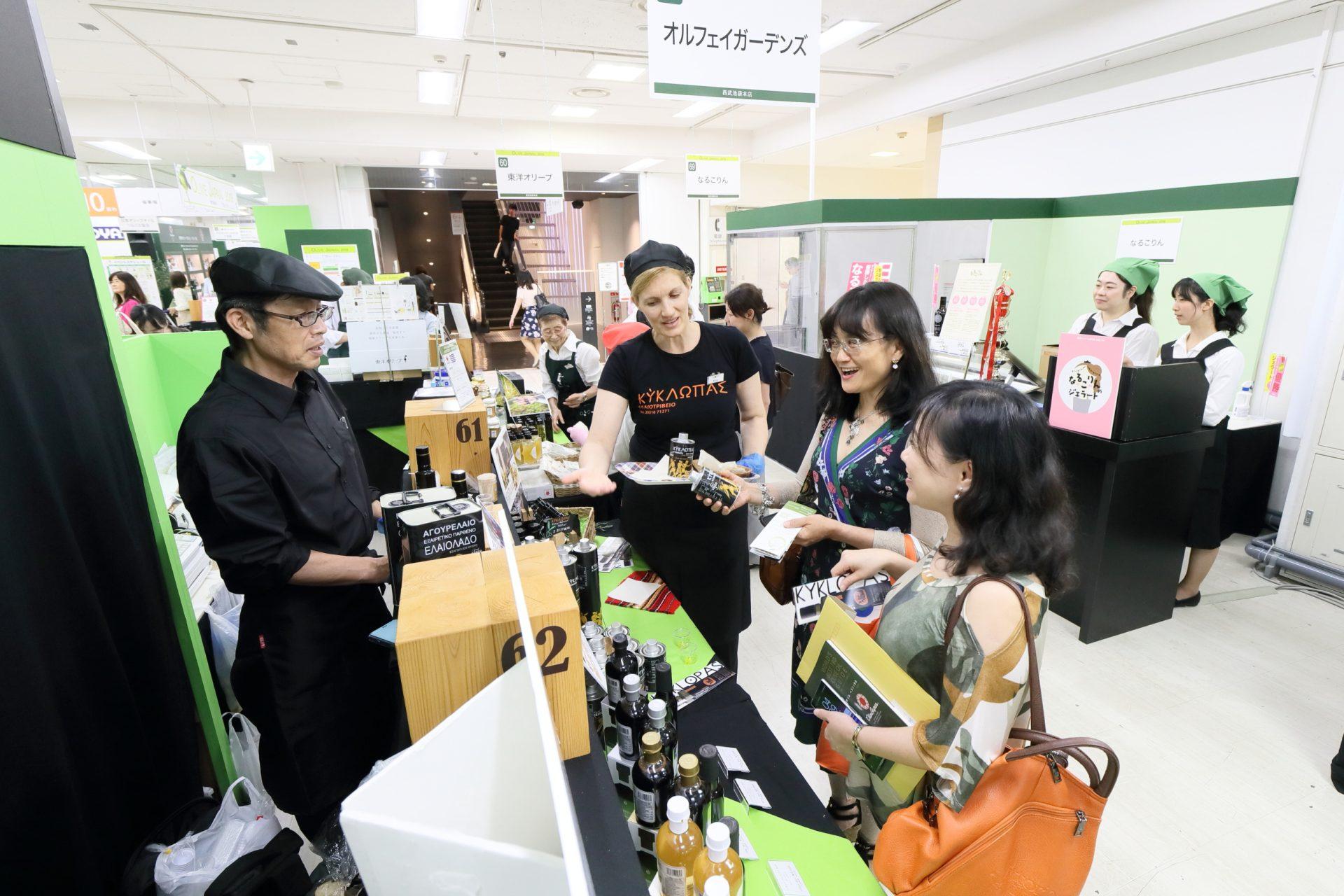 Promoção do azeite japonês na Europa no evento Very International Marche